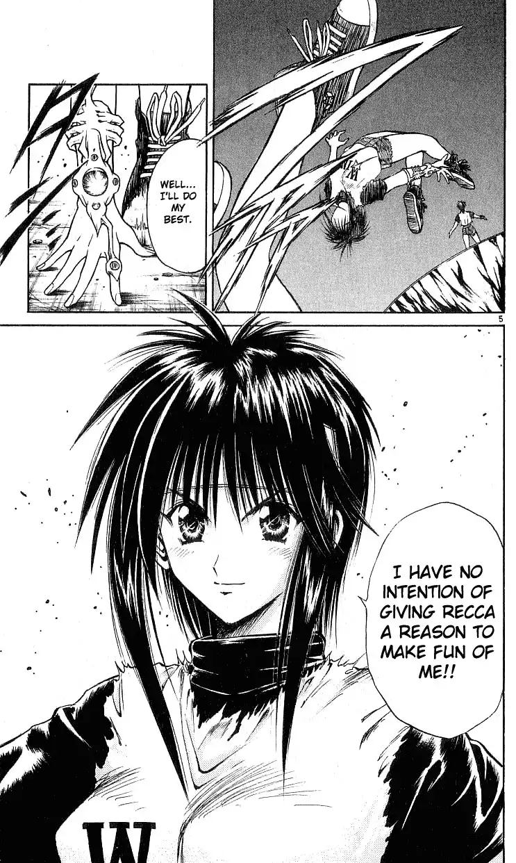 Flame of Recca Chapter 126 4